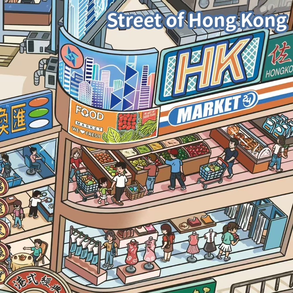 Street of Hong Kong & Macao-DIY 3D Miniature Scene Sticker