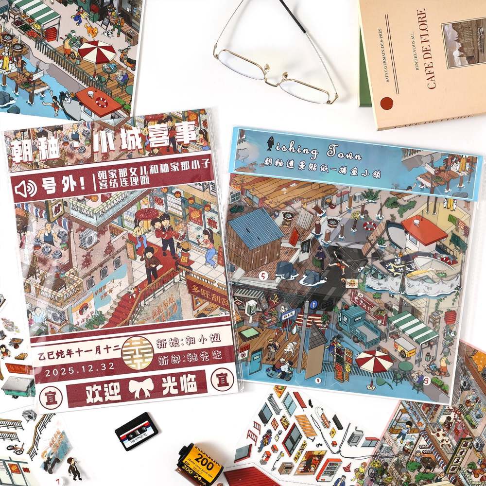 Town Street View-DIY 3D Miniature Scene Sticker