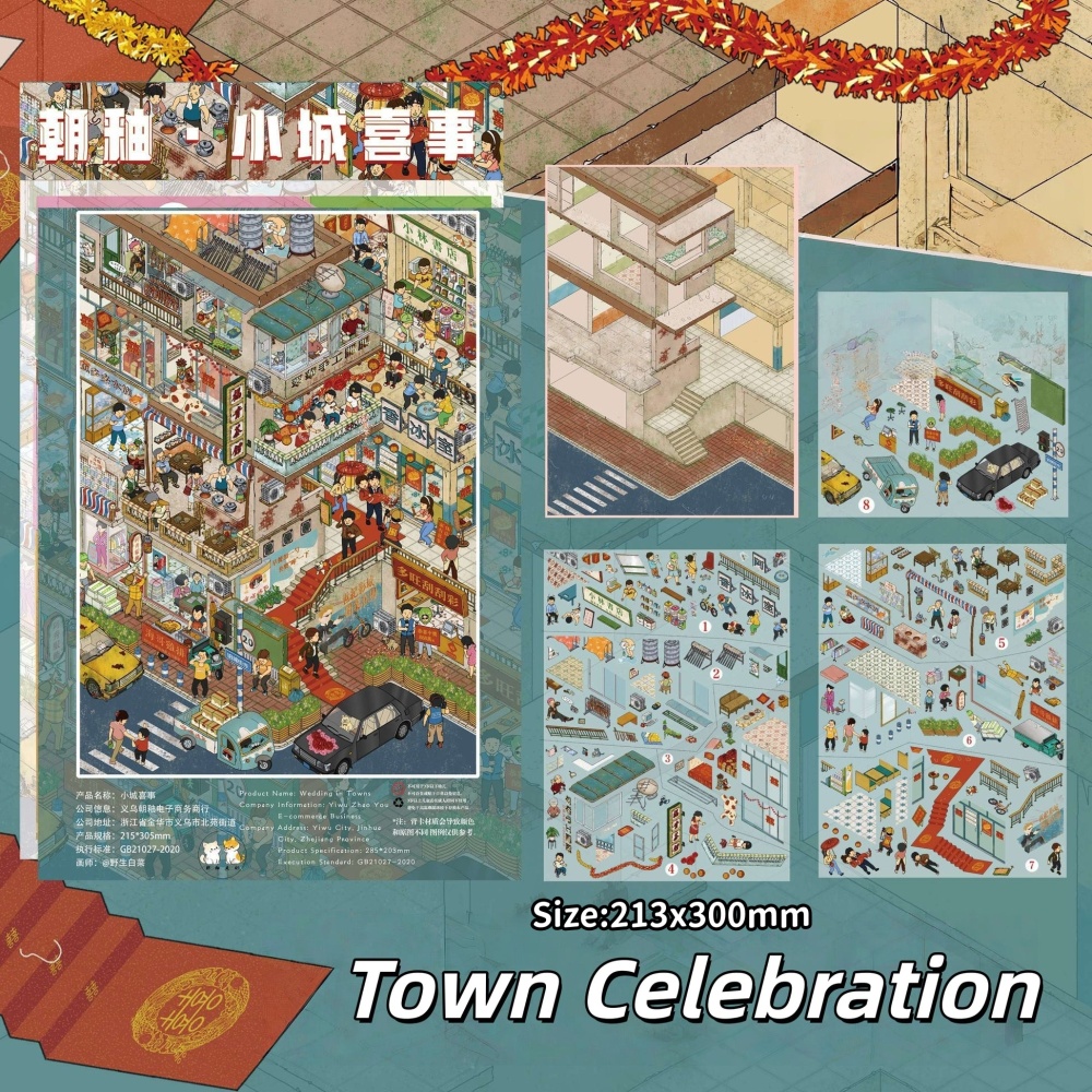 Town Street View-DIY 3D Miniature Scene Sticker