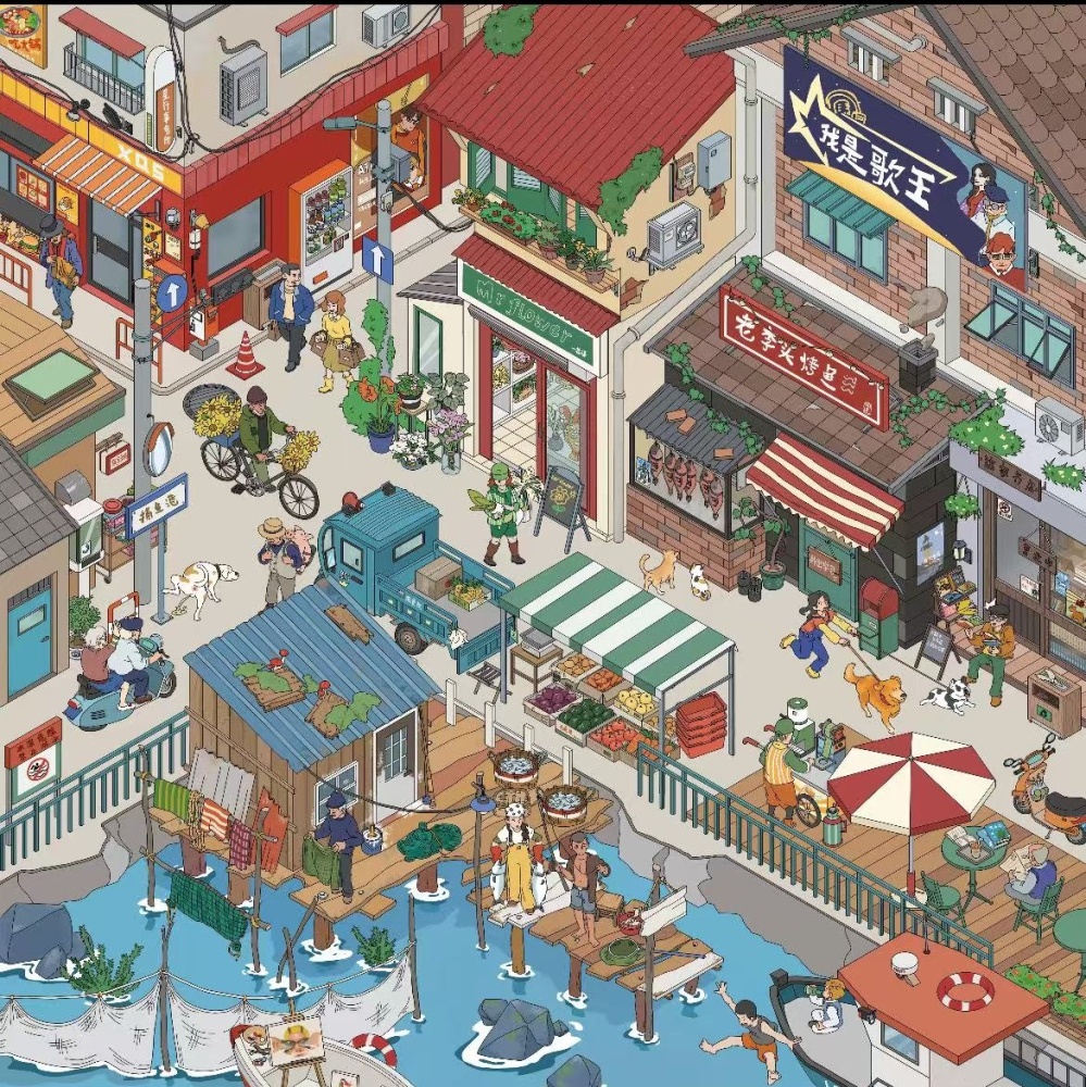 Town Street View-DIY 3D Miniature Scene Sticker