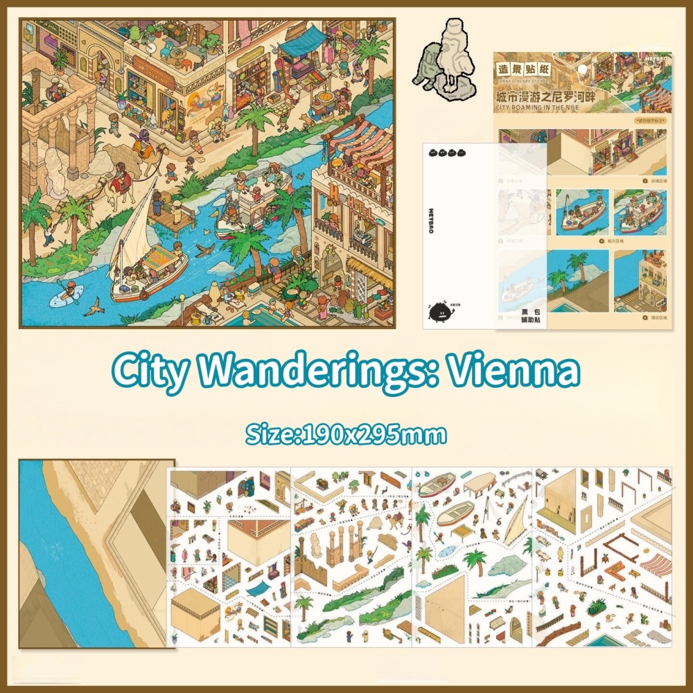 City Wanderings -DIY 3D Miniature Scene Sticker