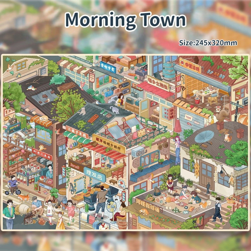 Memory Town--DIY 3D Miniature Scene Sticker