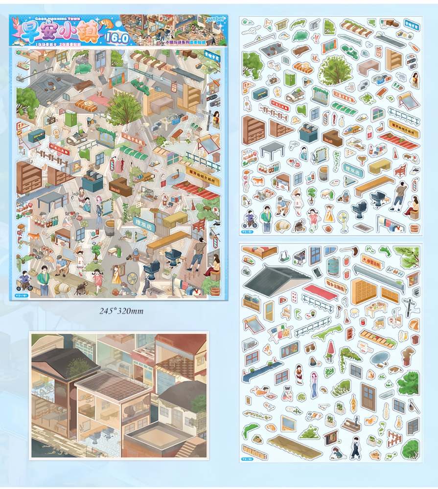 Memory Town--DIY 3D Miniature Scene Sticker