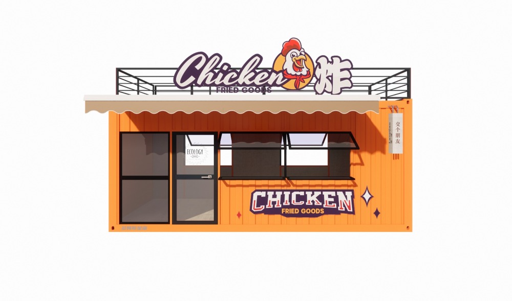 Quick Assembly Modular Container House Fried Chicken Shop