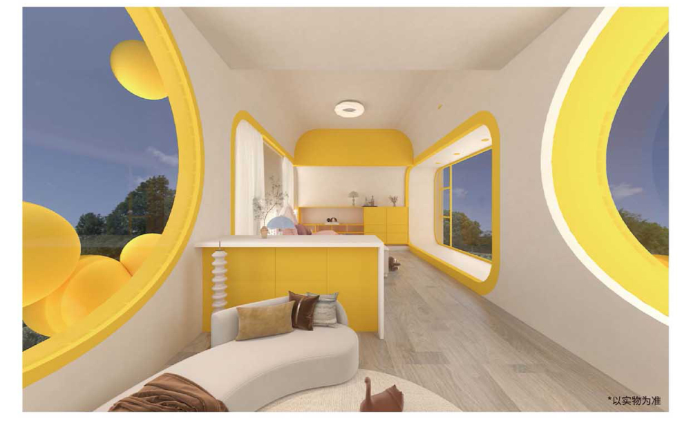 Capsule Space Homestay Series Constellation S1