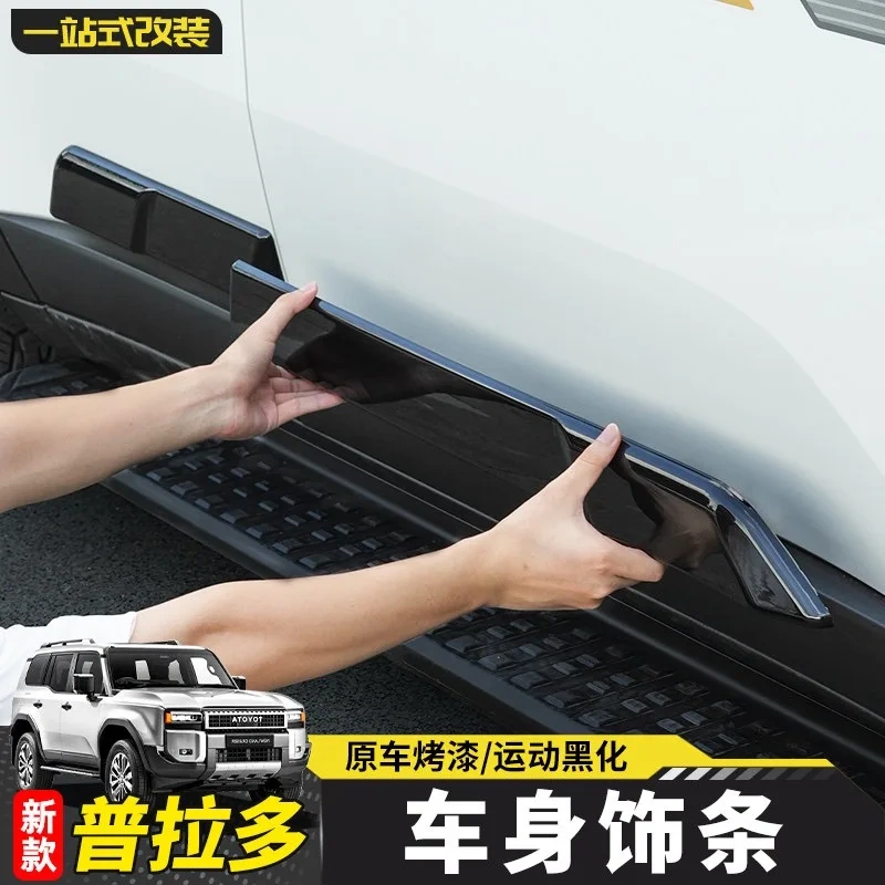 For Toyota Land Cruiser 2024 LC250 Body Covering Kit Manufacturer Product New Arrived Hot Sales High Quality Auto Parts