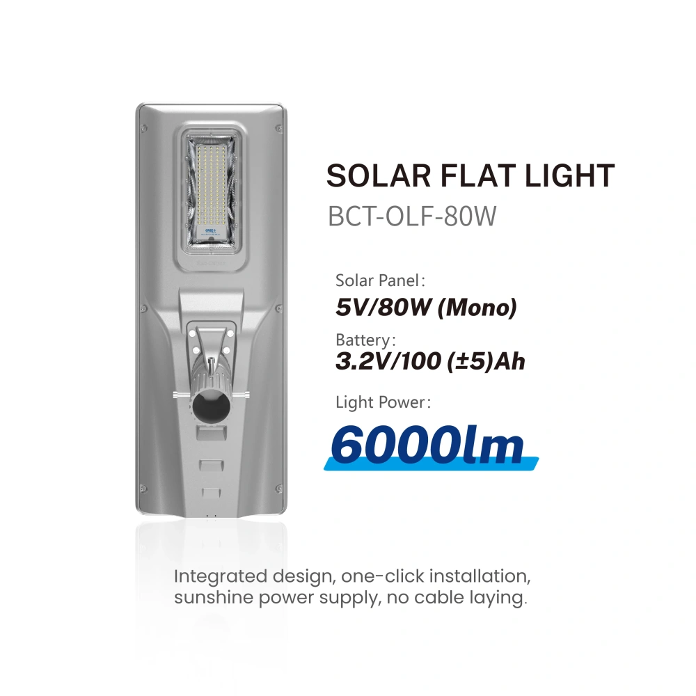 6000lm 60W All in One Solar Street Light