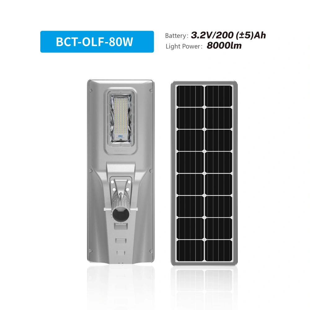 6000lm 60W All in One Solar Street Light
