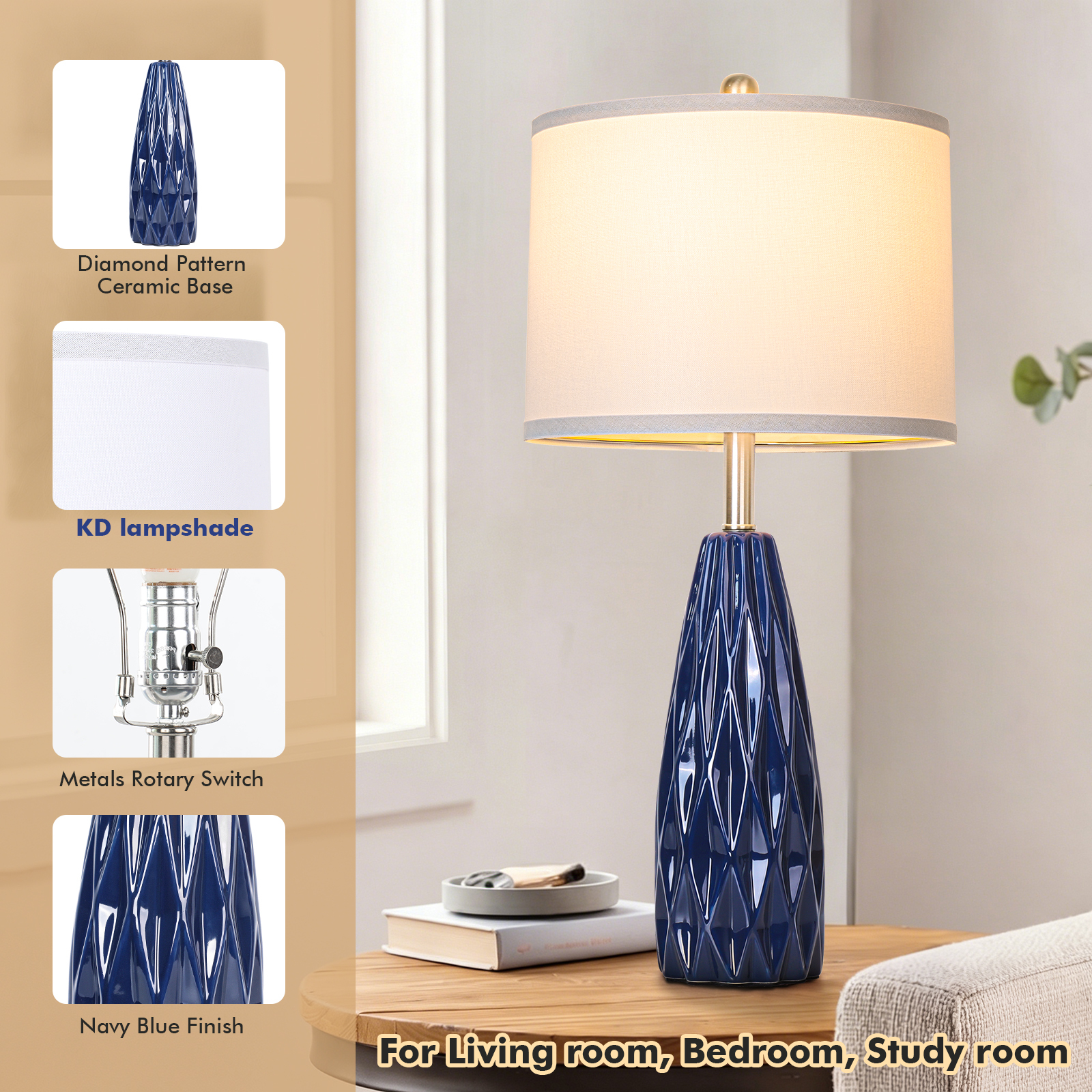 Diamond pattern ceramic table lamp