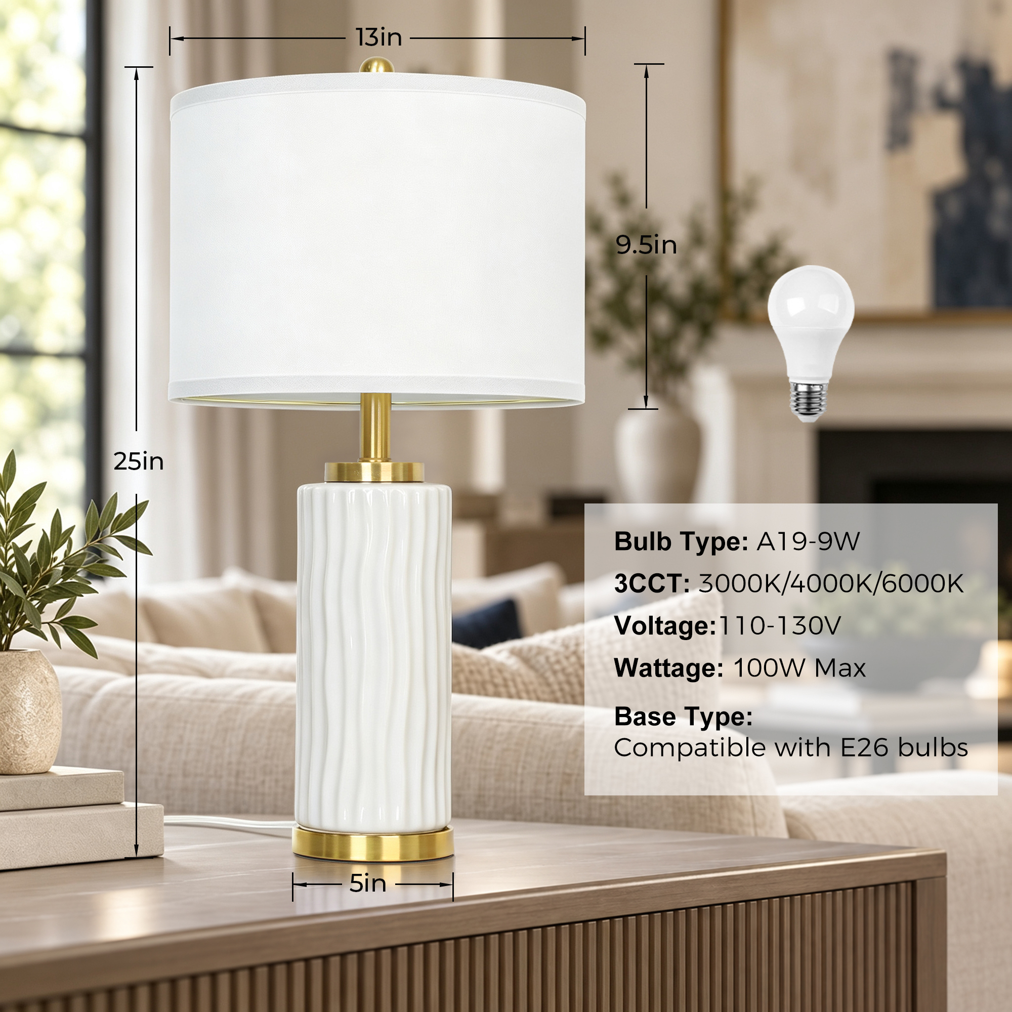 25" Wood-grain ceramic table lamp