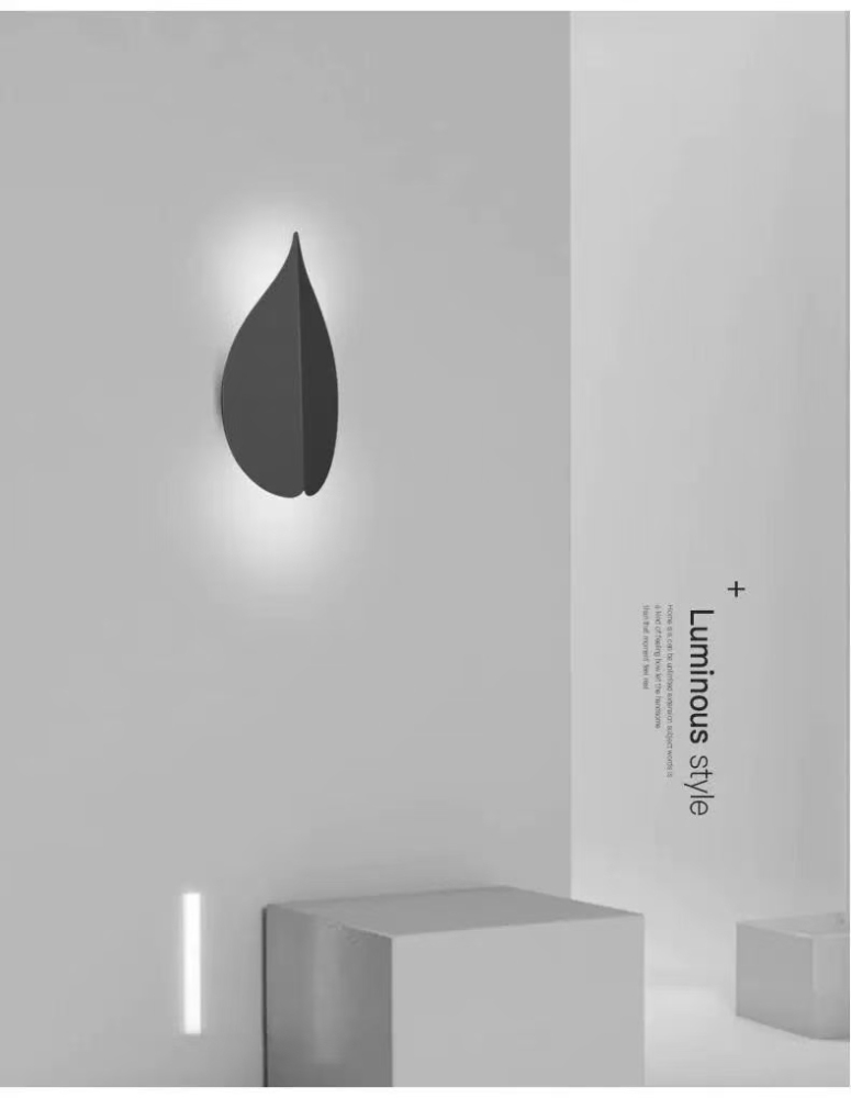 Leaf shaped wall lamp