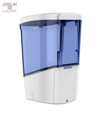 Liquid Soap Induction Machine