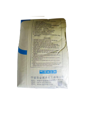 AS (SAN) Ningbo LG Yongxing Chemical Resistance