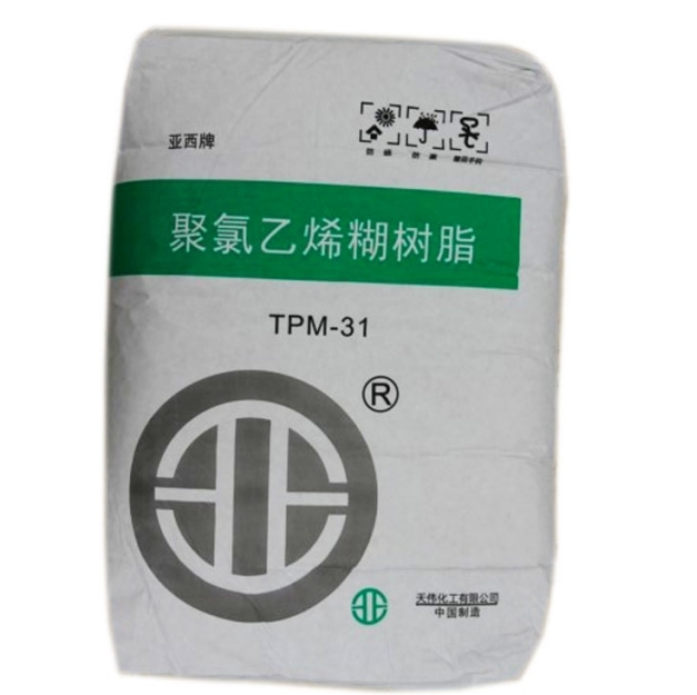 PVC Paste Resin Powdery