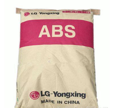 LG ABS Plastic raw materials Injection Molding Grade