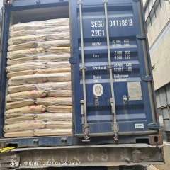LG ABS Plastic Raw Materials 1.5mm V0 Flame Retardant