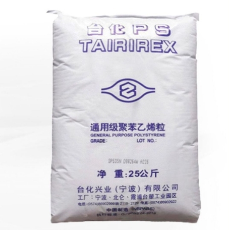 NINGBO TAIRIREX GPPS Plastic Raw Materials