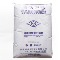 NINGBO TAIRIREX GPPS Plastic Raw Materials