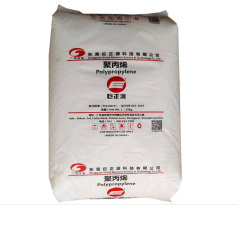 PP Plastic Raw Materials