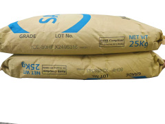LG SAN Plastic Raw Materials High Transparency, High Flowability