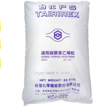 GPPS TAIRIREX Plastic Raw Materials