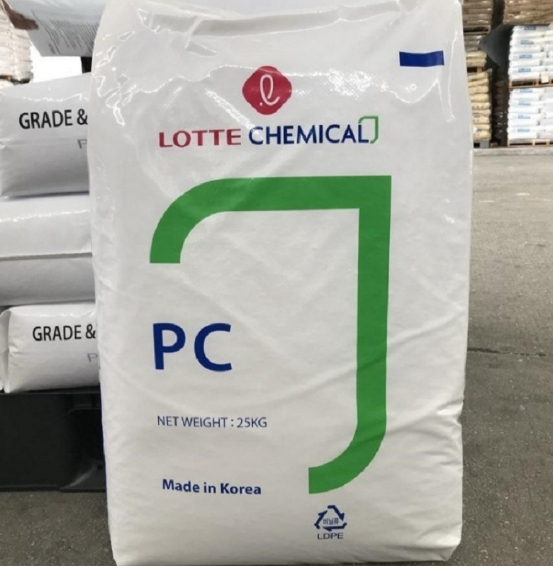 PC HOPELEX Polycarbonate resin Plastic Raw materials