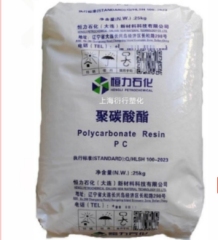 PC HENGLI Plastic Materials Good heat resistance; Weather resistant and UV resistant;