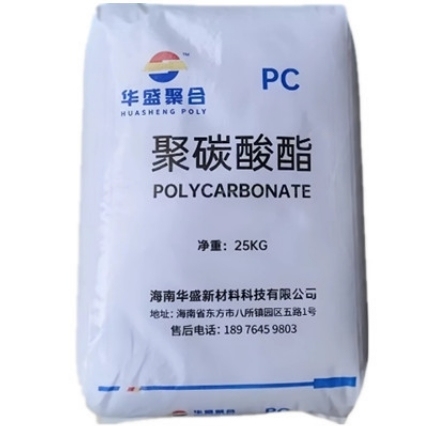 PC HUASHENG POLY  Plastic Raw  Materials Extrusion Grades