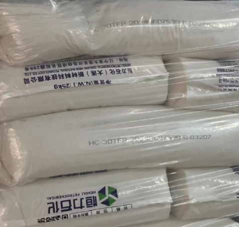 PC HENGLI Plastic Materials Good heat resistance; Weather resistant and UV resistant;