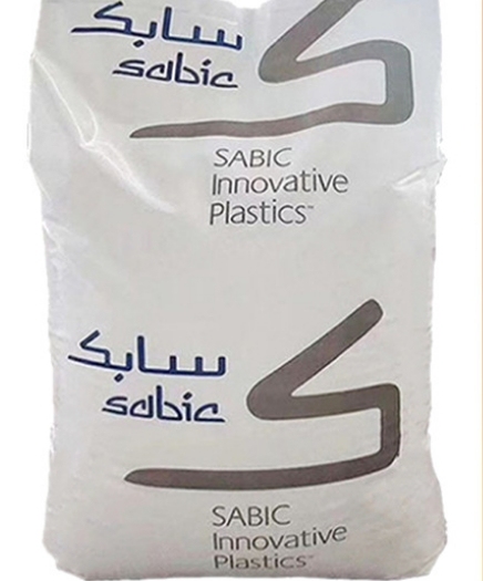 PC  SABIC LEXAN  Transparent Injection Molding  FR RESIN Flame Retardant