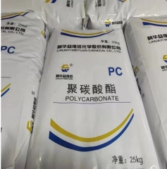 PC Polycarbonate-Yiweiyuan  Plastic Raw  Materials