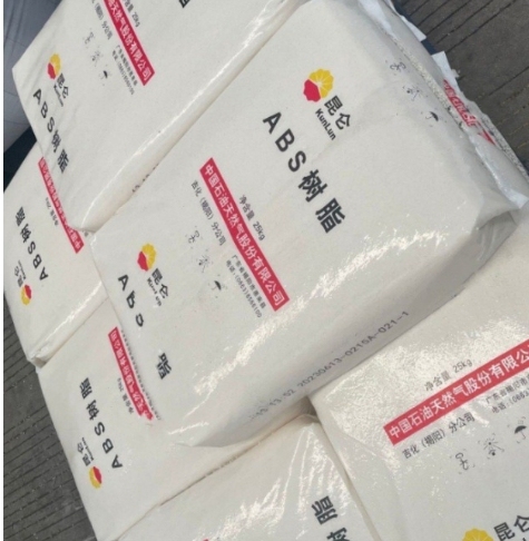 ABS  Plastic Raw Materials Good surface appearance,Heat Stabilized Black