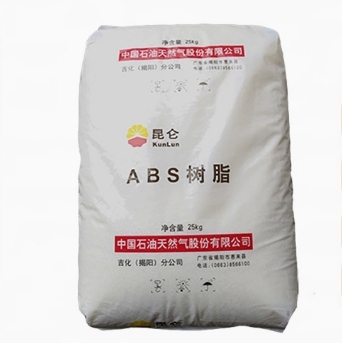 ABS  Plastic Raw Materials Good surface appearance,Heat Stabilized Black
