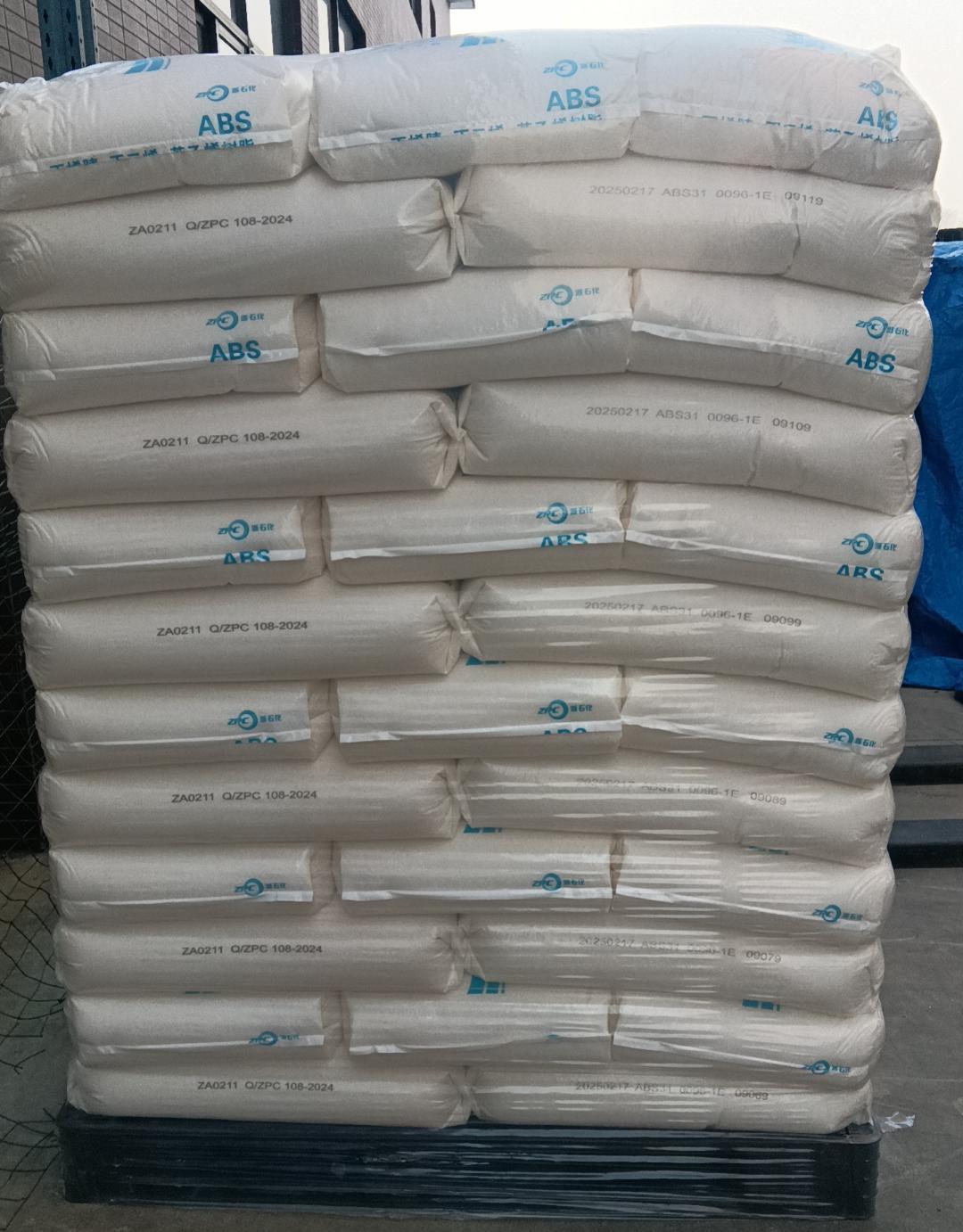 ABS ZPC General grade plastic raw materials