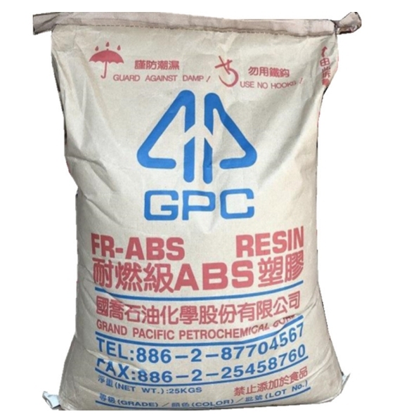 GRAND PACIFIC ABS Plastic Raw  Materials Flame Retardant