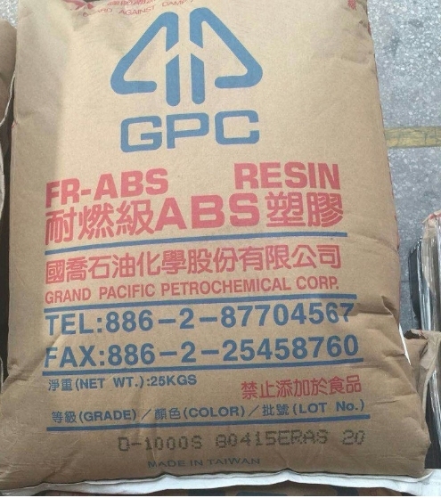 GRAND PACIFIC ABS Plastic Raw  Materials Flame Retardant