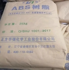 MABS   Plastic Raw  Materials  Super Impact