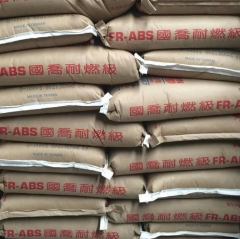 GRAND PACIFIC ABS Plastic Raw  Materials Flame Retardant