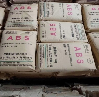Shandong HaiJiang   ABS  Plastic Raw  Materials