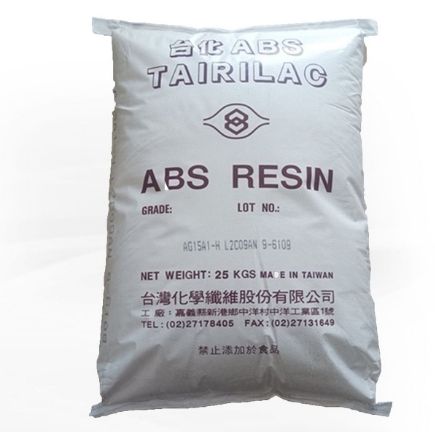 NINGBO TAIRIREX ABS Plastic Raw Materials