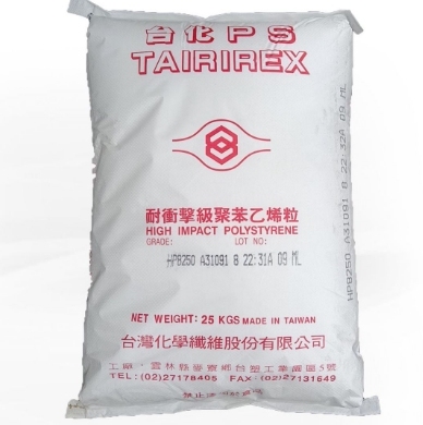 NINGBO TAIRIREX ABS Plastic Raw Materials