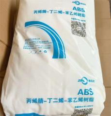 ABS ZPC General grade plastic raw materials