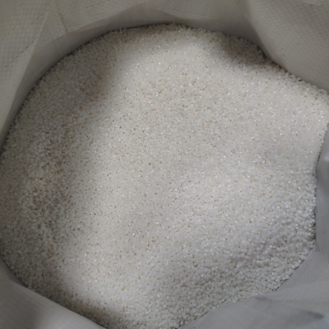 PP TAIWAN FORMOSA POLYPROPYLENE