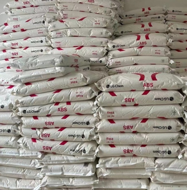 LG Chem ABS Huizhou Flame Retardant Plastic Material V-0