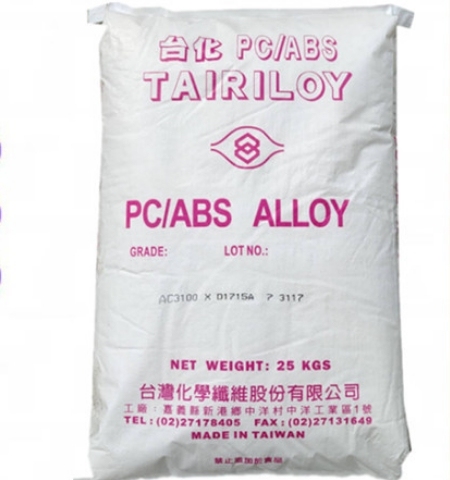 TAIWAN TAIRIPRO PP  Plastic Raw Materials