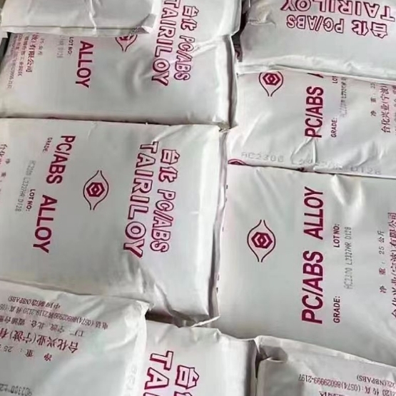 TAIWAN TAIRIPRO PP  Plastic Raw Materials