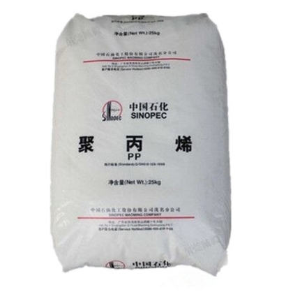 PP  SINOPEC Plastic Raw Materials Good transparency, high fluidity