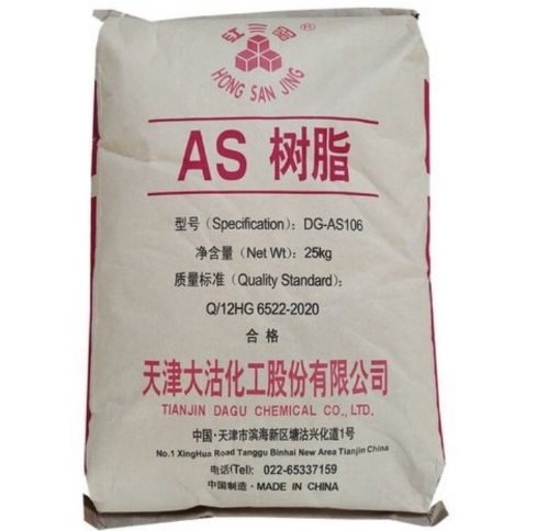 DAGU   SAN DG-AS106   Plastic Raw Materias  High clarity