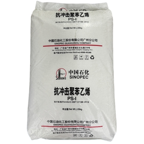 SINOPEC HIPS Plastic Raw Materials Excellent Processability,High impact Resistance
