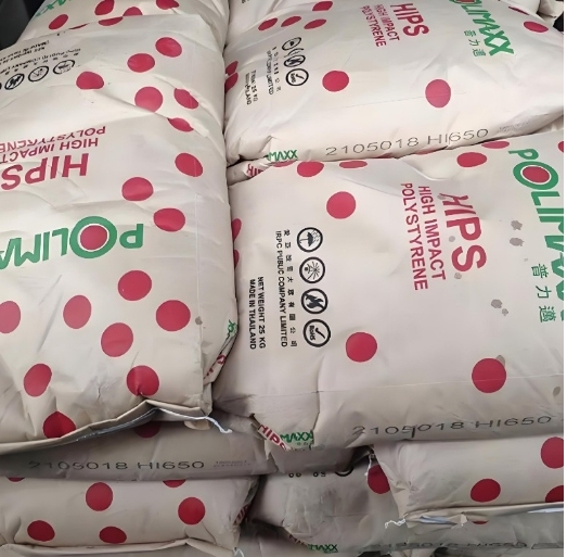 POLIMAXX HIPS HI650 Plastic Raw Materials High impact resistance,Good liquidity,Food contact compliance.HB